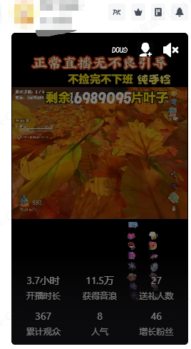 作品 2