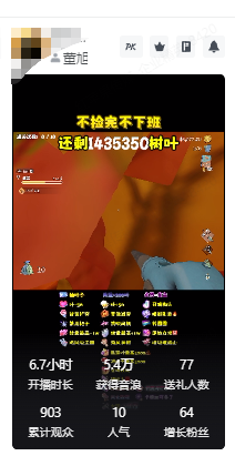 作品 5